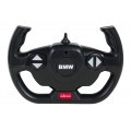 Autíčko R/C 1:14 BMW XM Black RASTAR