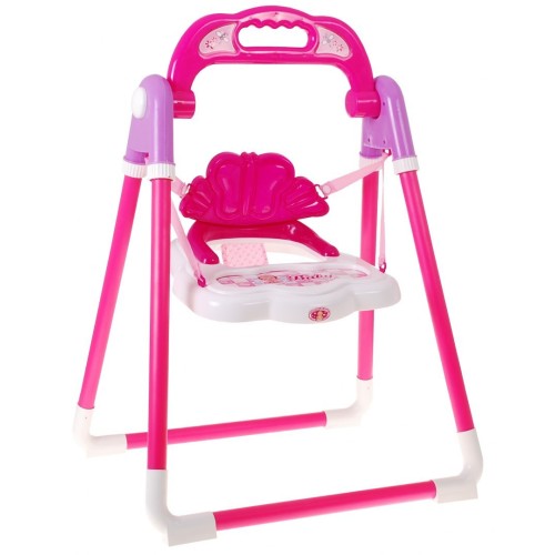 Stolička na Kŕmenie, Hojdacie kreslo