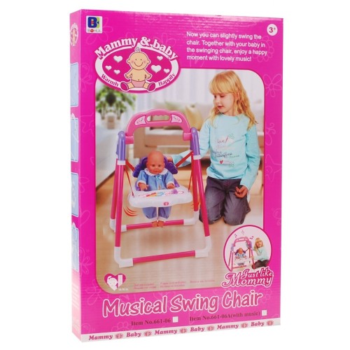 Stolička na Kŕmenie, Hojdacie kreslo