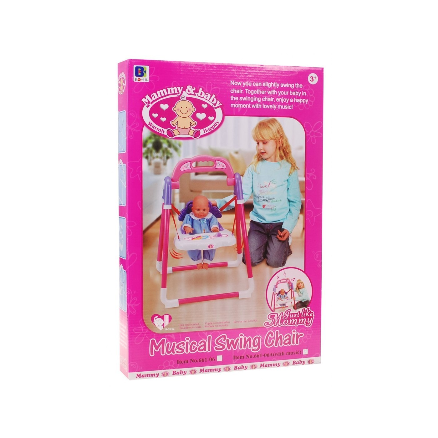 Stolička na Kŕmenie, Hojdacie kreslo