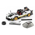 Auto 1:28 Pagani Zonda R Blocks White RASTAR