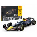 R/C 1:16 Red Bull F1 RB19 Blue Body Kit RASTAR