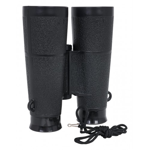 Čierny ďalekohľad