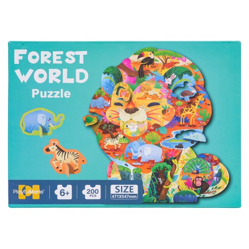 Sada puzzle 200ks. Safari