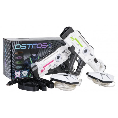 Súprava laserových zbraní + vesty