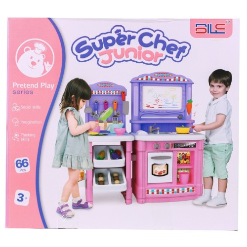 Kuchyňa Dvojsegmentová s tabuľou na kreslenie Ružová