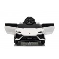 Vozidlo Lamborghini Lanzador White