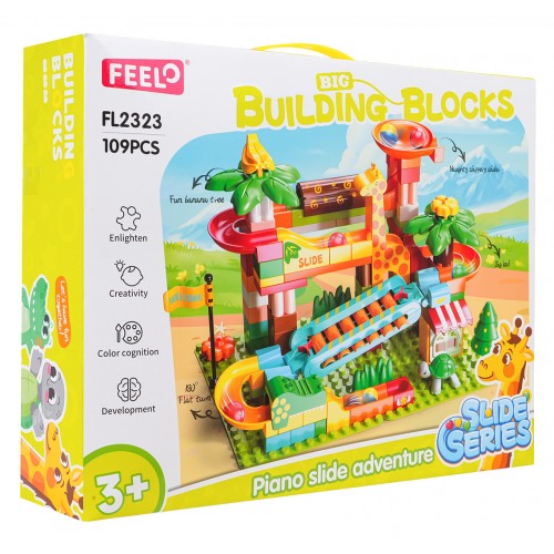 Stavebné bloky, Tork Ball Safari