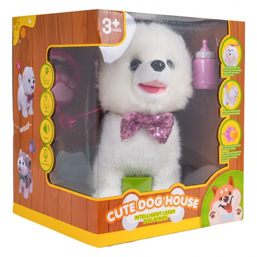 Interaktívny biely pes