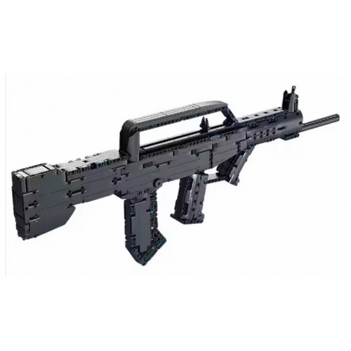 Stavebnica vojenskej pušky 1133 dielov.