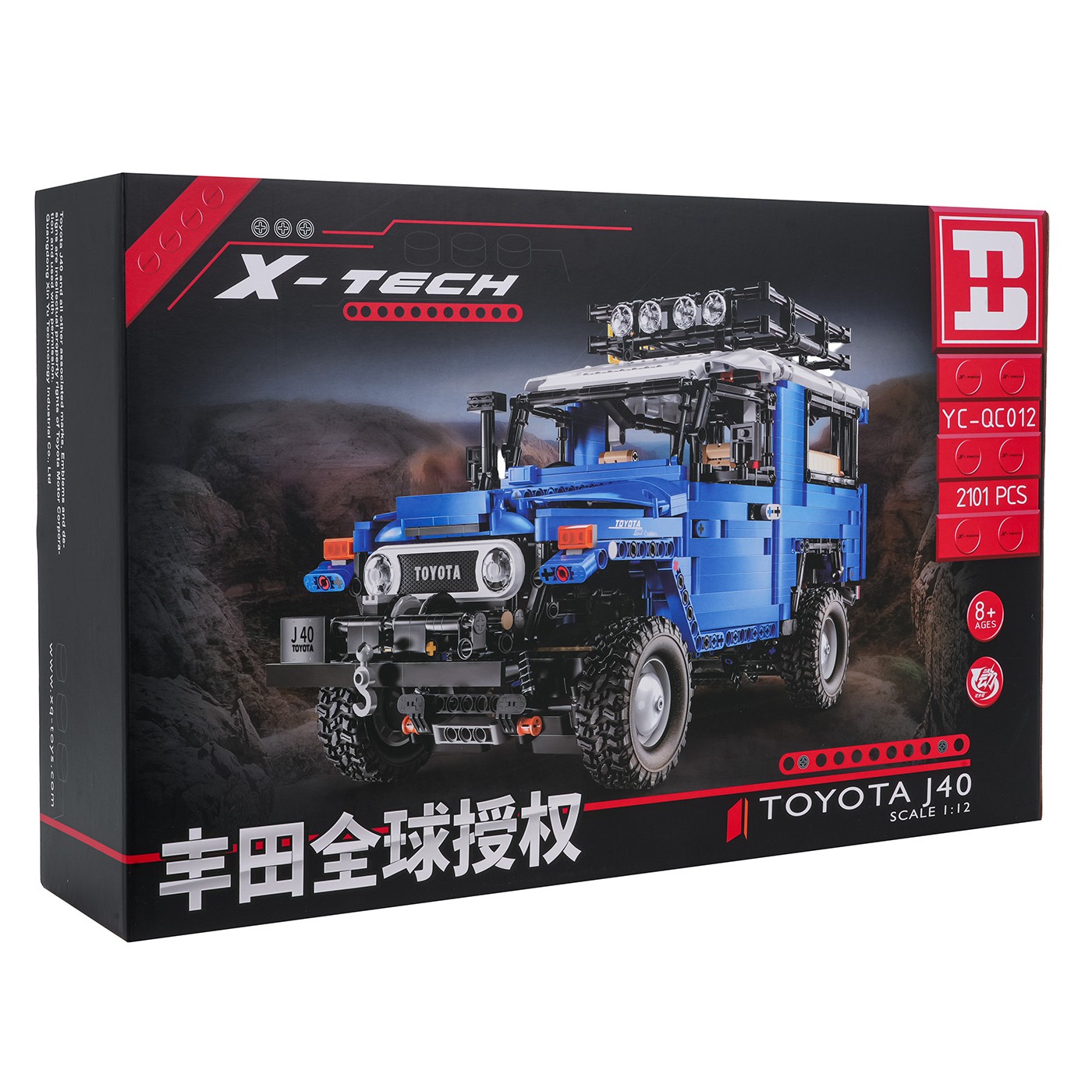 Sada blokov pre terénne vozidlá 2087 kusov. Modrá