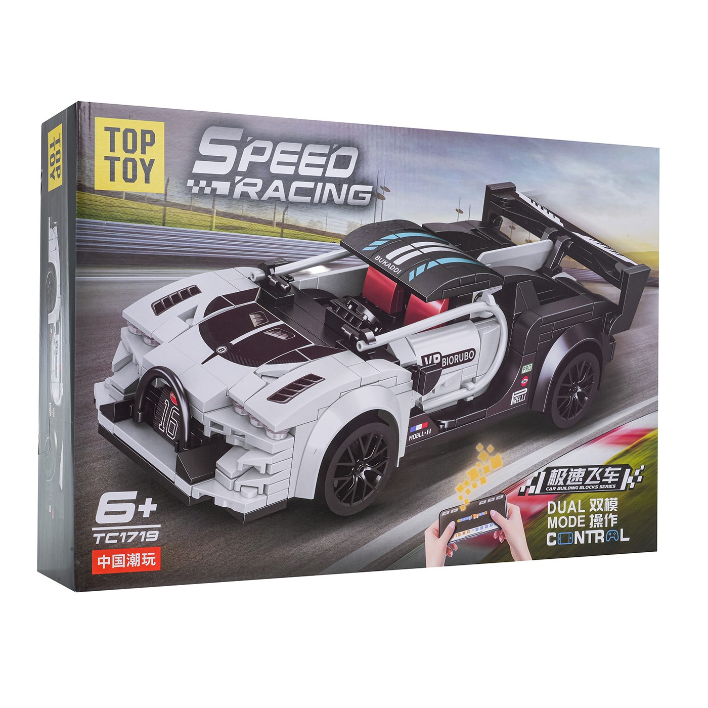 Sada stavebnicových blokov pre biele R/C športové auto