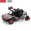 Autobloky 1:14 Audi RS Q e-tron sivý RASTAR