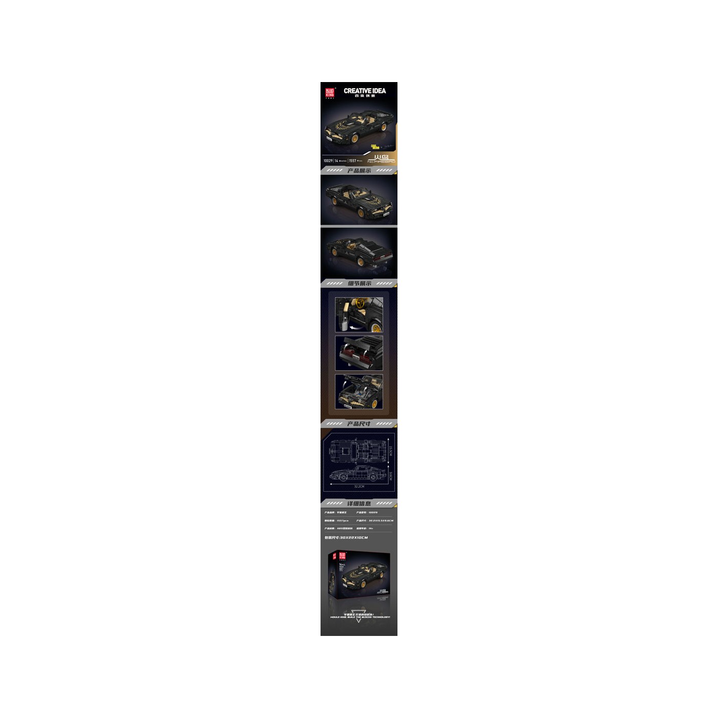 Sada športových kociek, čierna, 1557 dielikov.