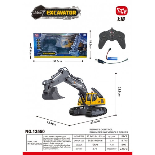 R/C bager žlto-sivý 1:18