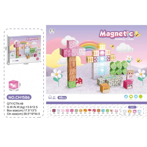 Sada magnetických kociek, magnetické bloky 48 ks + svetlo