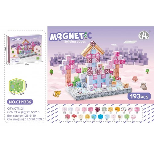 Sada magnetických kociek, magnetické kocky 193el.