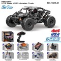 R/C 2.4GHz MONSTER auto