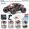R/C 2,4GHz MONSTER MAX auto