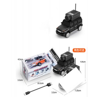R/C auto s kamerou Čierna