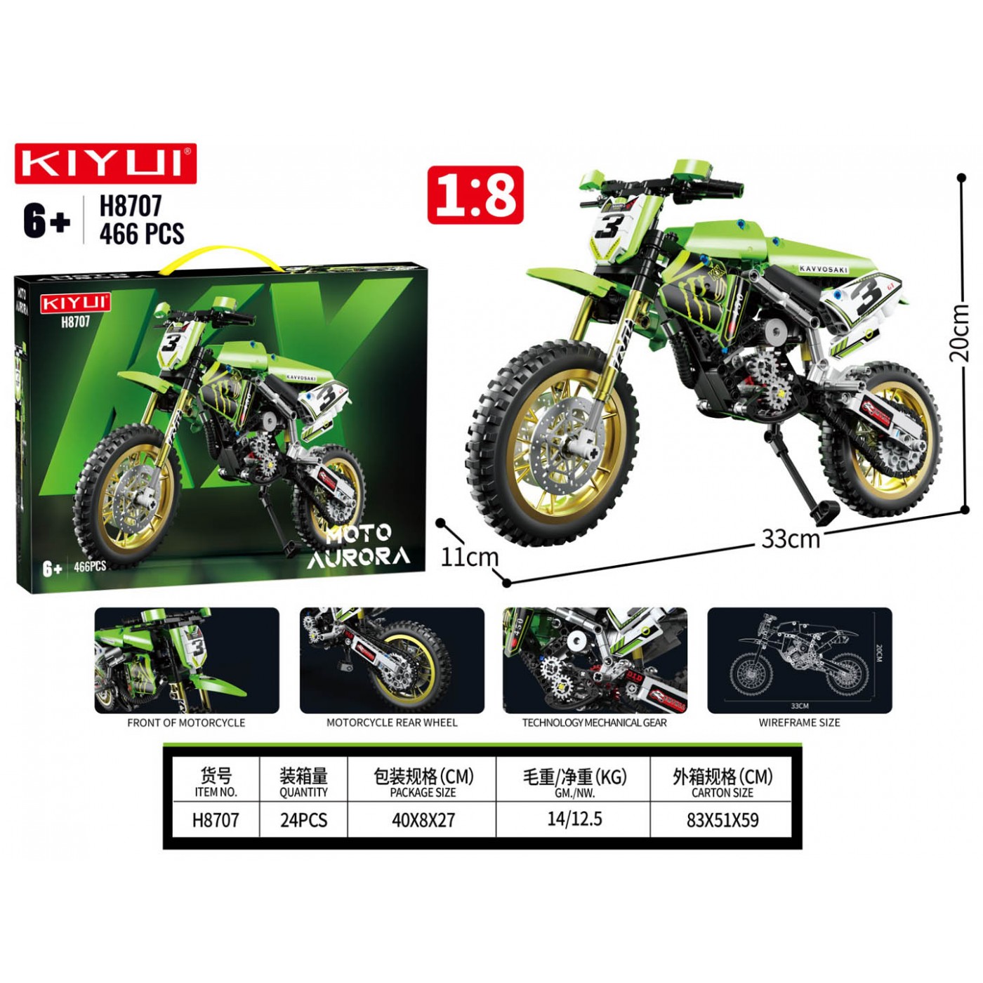 Sada kociek Motocykel zelený 466el.
