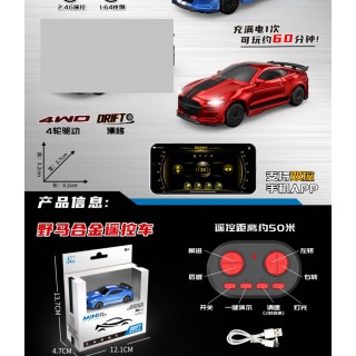 R/C DRIFT Mini 1:64 SPIDER Red