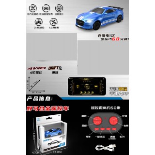 R/C DRIFT Mini 1:64 SPIDER modrý
