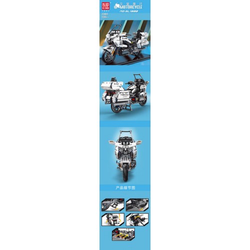 Sada tehál Motocykel biely 1328el.