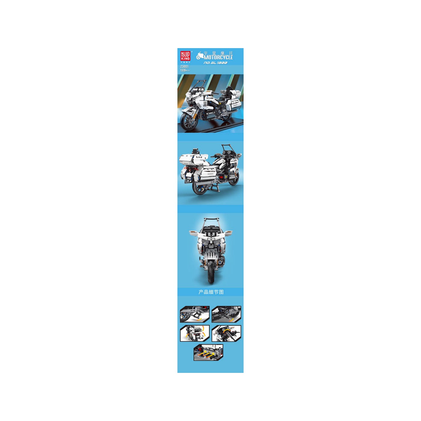 Sada tehál Motocykel biely 1328el.