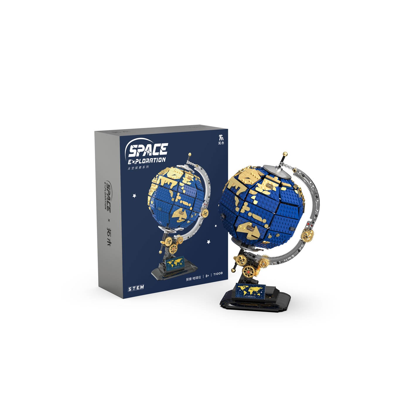Súprava glóbusov 1455el.