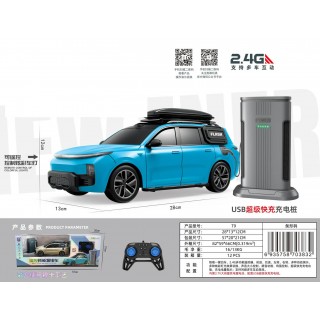 R/C SUV Blue s nabíjacou stanicou
