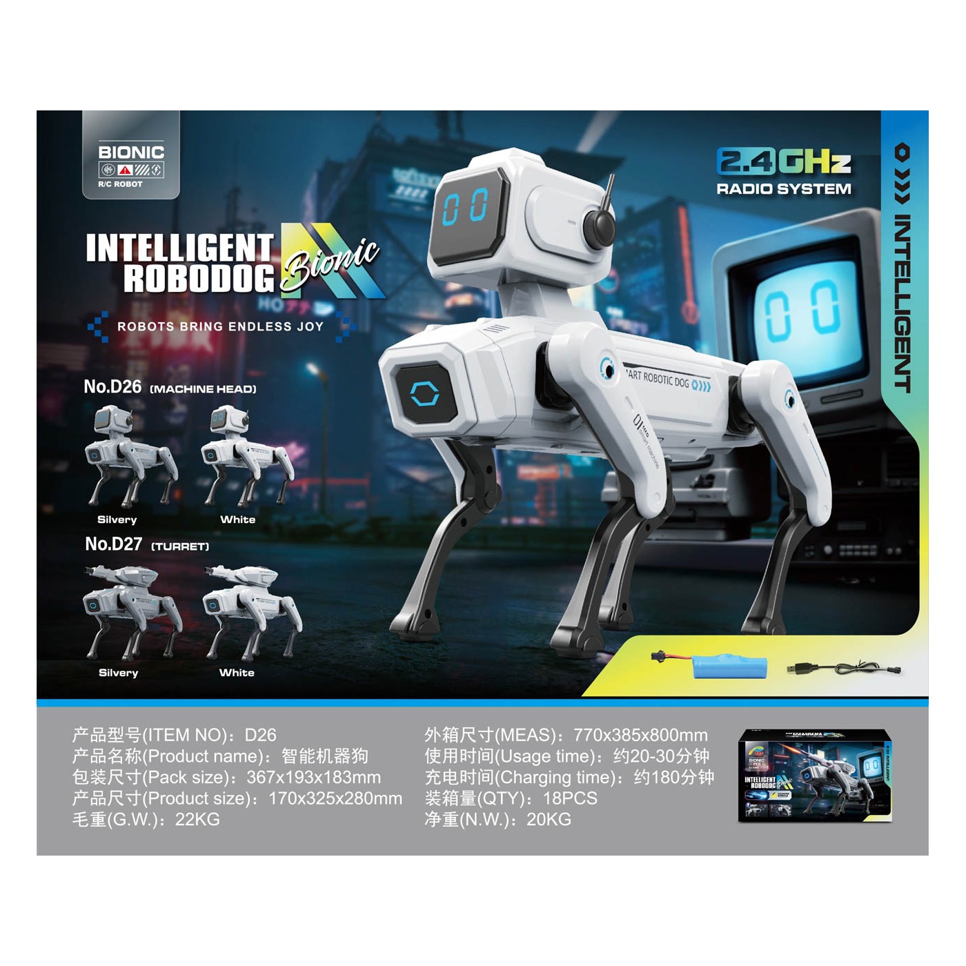 Inteligentný ROBODOG biely