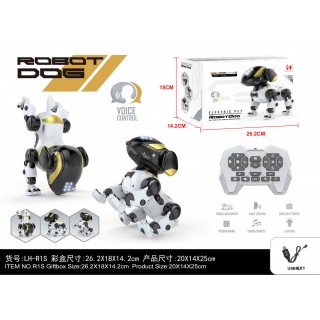 Robot Dog BUNNY R/C White