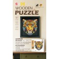 Drevené puzzle 175el. Tiger