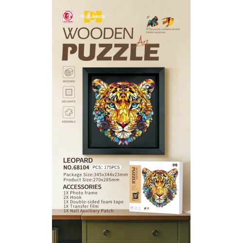 Drevené puzzle 175el. Tiger
