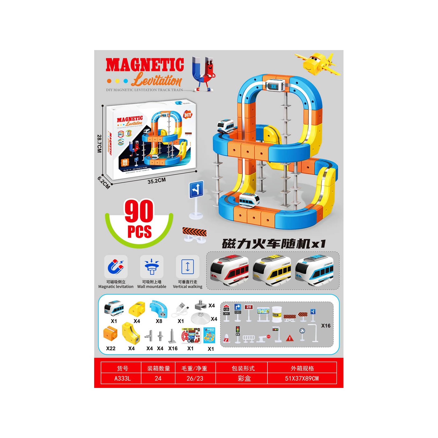Magnetické farebné železnice 180el.