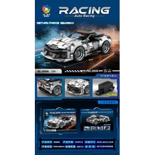 324el Biela sada kociek športových áut.
