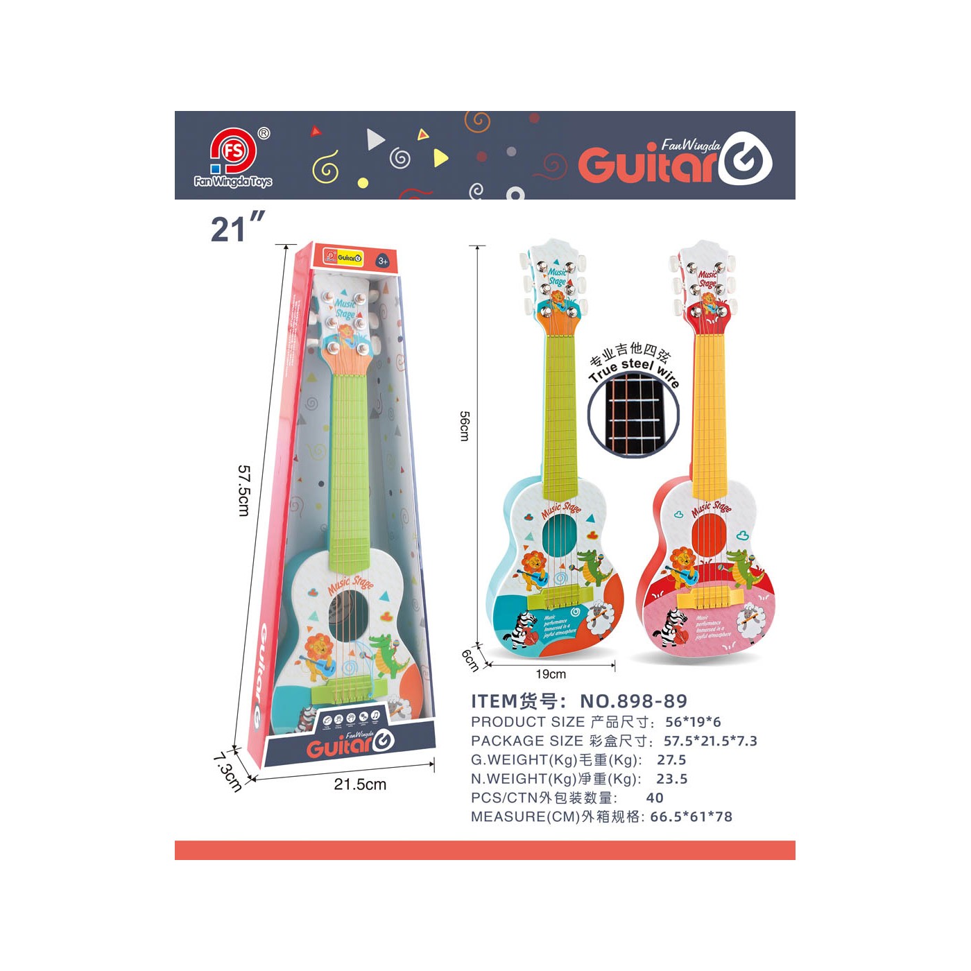 Gitara pre deti Zvieratká Modrá