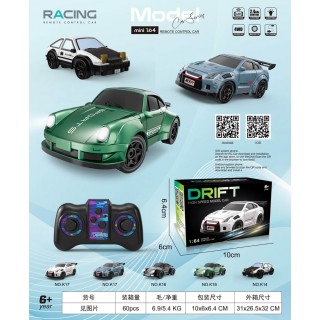 Driftovacie auto SPORT R/C 1:64 čierne