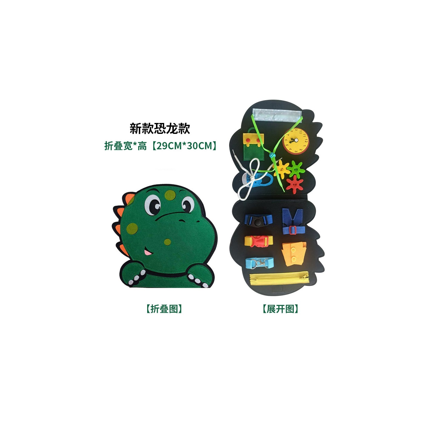 Multifunkčná učebná tabuľa Dino