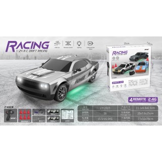 R/C Drift Car 1:24 + príslušenstvo