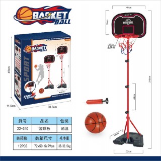 Basketbalový set 210 cm a stojan + príslušenstvo