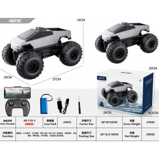 R/C vodné vozidlo 2v1 SILVER TRUCK