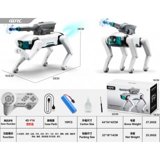 R/C robot KEEPER 300 s puškou