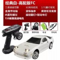 R/C auto 1:18 Mazda so svetlom a zvukom + príslušenstvo