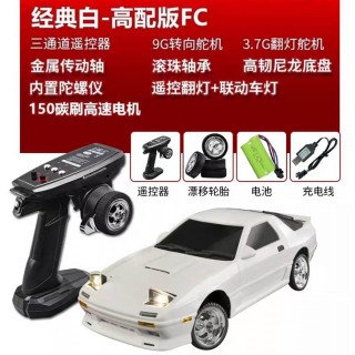 R/C auto 1:18 Mazda so svetlom a zvukom + príslušenstvo