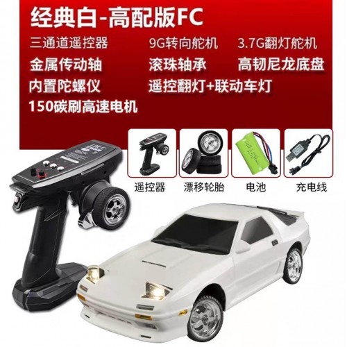 R/C auto 1:18 Mazda so svetlom a zvukom + príslušenstvo
