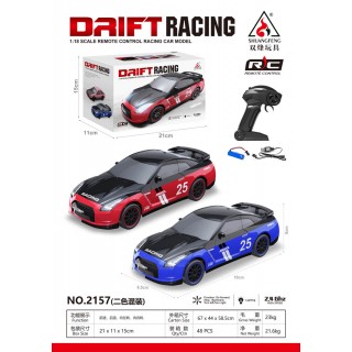 Driftovacie auto RACING 25 červené 1:18