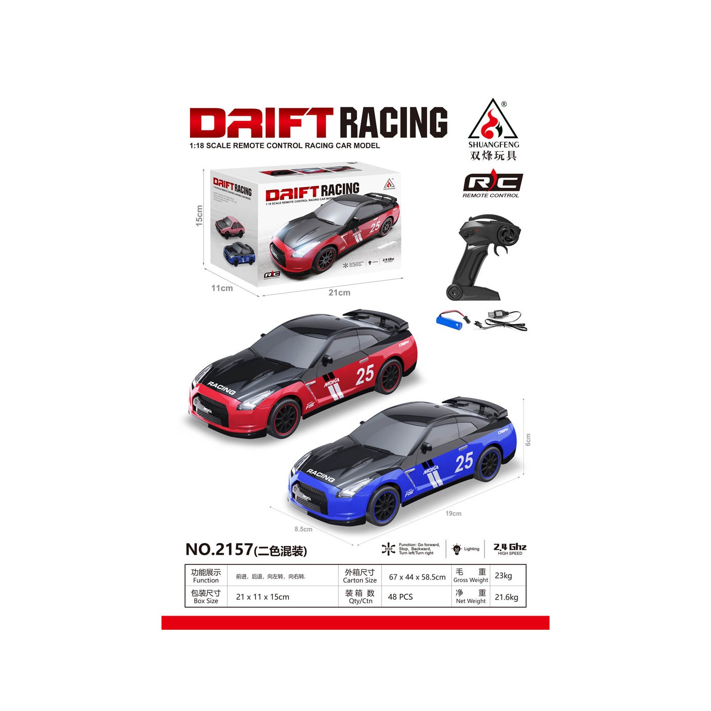 Driftovacie auto RACING 25 červené 1:18