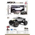 Auto R/C ROCK CRAWLER TRUCK strieborné 1:8